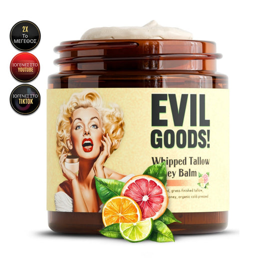 EVIL GOODS! – καταπολεμά την ακμή, λειαίνει τις ρυτίδες