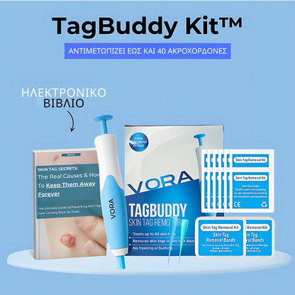 Σετ TagBuddy – Τέλος στις Ακροχορδόνες