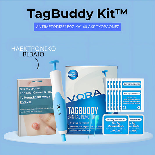 Σετ TagBuddy – Τέλος στις Ακροχορδόνες