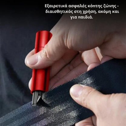 Τα ατυχήματα συμβαίνουν χωρίς προειδοποίηση – το SafePro X σώζει ζωές όταν έχει σημασία!